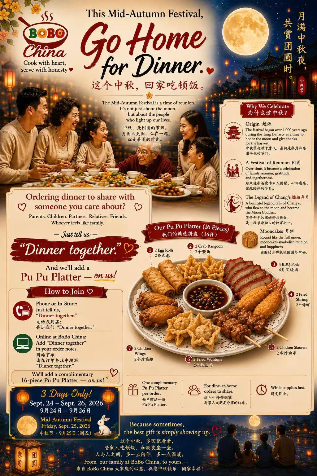 BoBo China Mid-Autumn Festival flyer offering a free 16-piece Pu Pu Platter with any dine-at-home order from Sept 24–26, 2026. Mention 